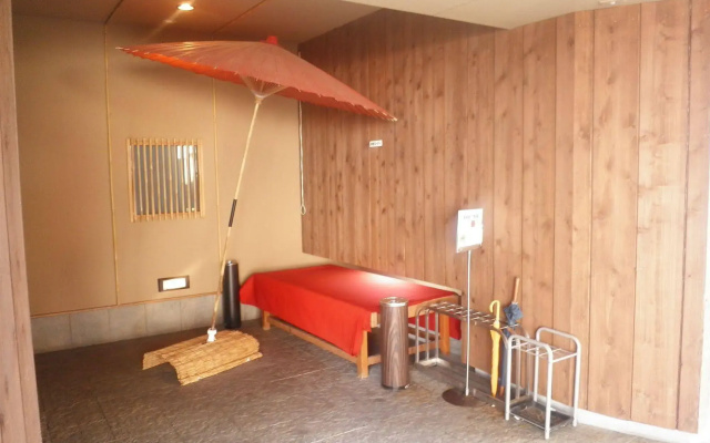 Ito Hotel Ryokufuen