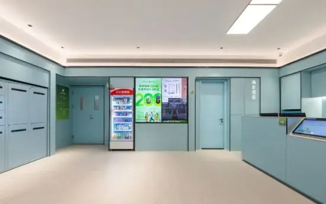 Hi Inn (Beijing Mentougou Xinqiao Street Near District Government)