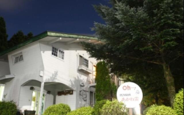 Отель Pension Akanegumo Минамиогуни вид на фасад
