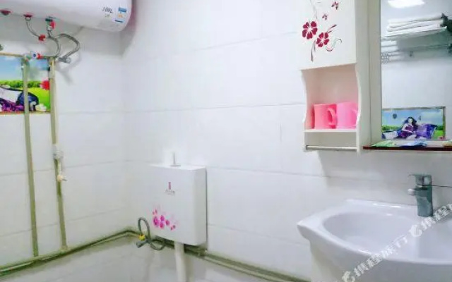 Narcissus Fan Hotel Chongqing University Town