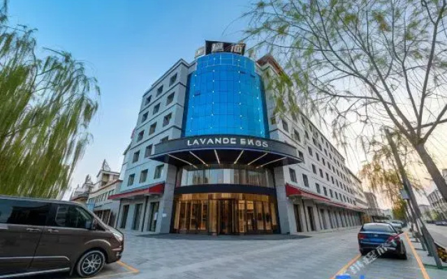 Lavande Hotel（Lingwu government store）