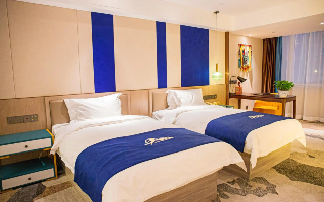 Hohhot Uiles Hotel