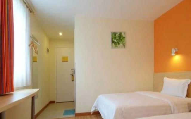 7 Days Inn Qinhuangdao Zhu Jiang Road Branch