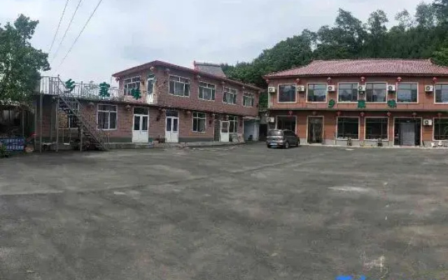 Xiangjiawei Rural Guesthouse