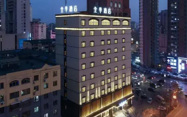 JI Hotel (Fushun Station Xinhua Street)