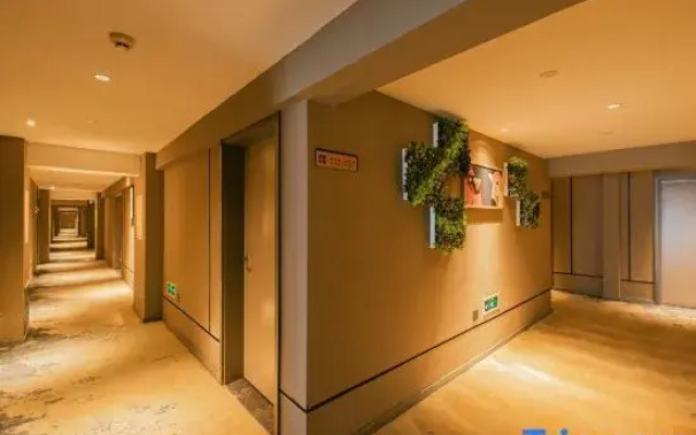 Homeinn Selected Hotel (Hohhot Jinqiao Development Zone Wuliying Subway Station)