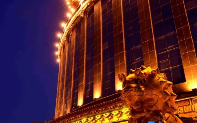 Shengshi Xianglong Hotel