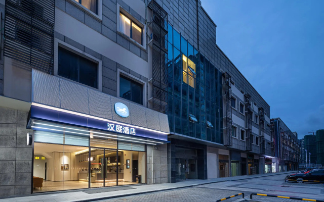 Hanting Hotel Lianyungang East Railway Station