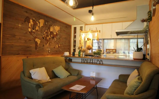 HALELUYA Guest House