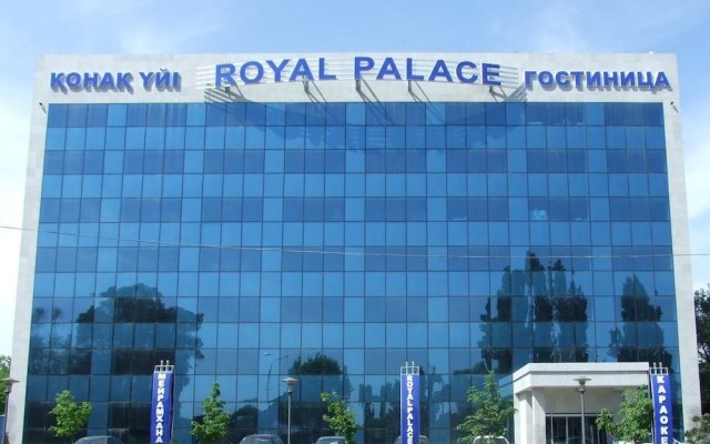 Гостиница Royal Palace Казахстан, Алматы - отзывы, цены и фото номеров - забронировать гостиницу Royal Palace онлайн вид на фасад