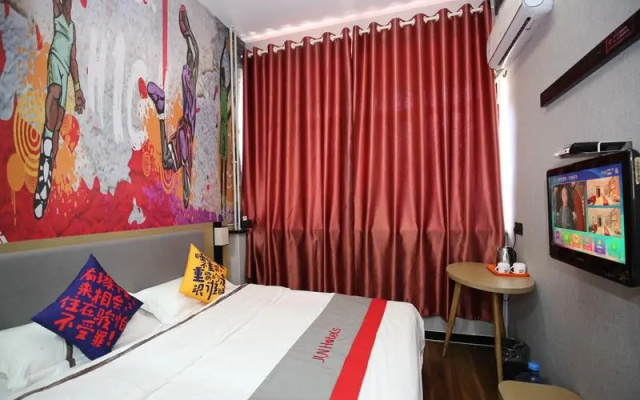 Jun Hotel Shanxi Lvliang Fenyang Shanxi Medical University Fenyang College