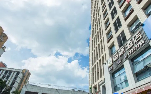 Hengji Hotel