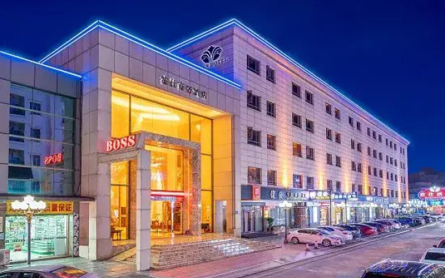Po Lei Hotel (Dongguan Houjie International Exhibition Center Metro Station)