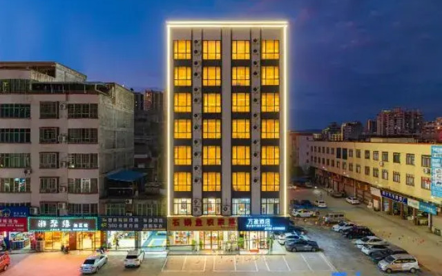 Wan Ying Smart Hotel