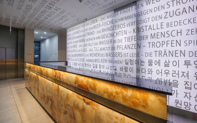 art'otel Cologne powered by Radisson Hotels