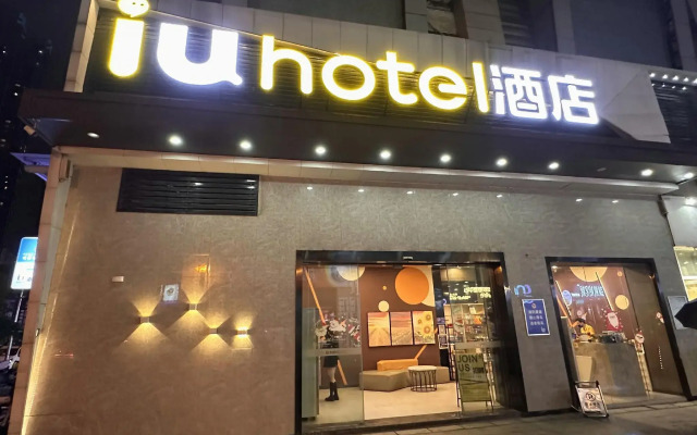 Jianghan Hotel Wuhan