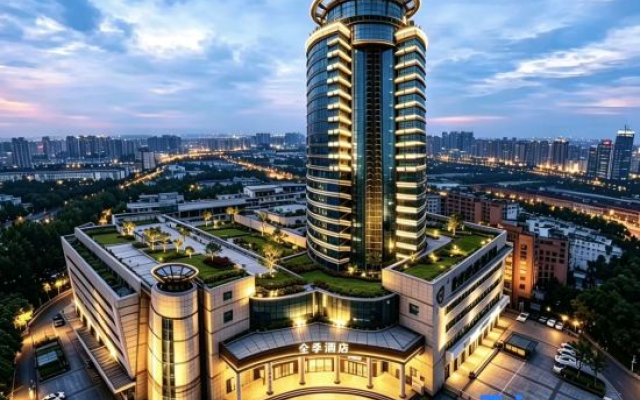 JI Hotel (Tangshan Railway Station)
