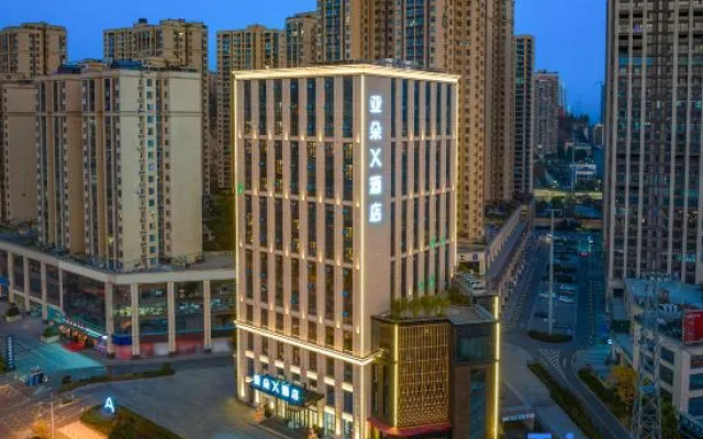 Shiyan Railway Station Chongqing Road Atour X Hotel