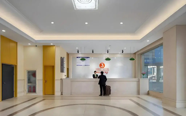 Vienna 3 Best Hotel (inan Changqing University Town)