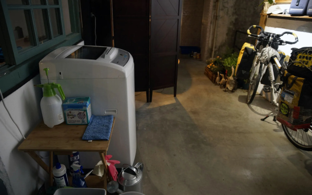 PiscesYouthHostel