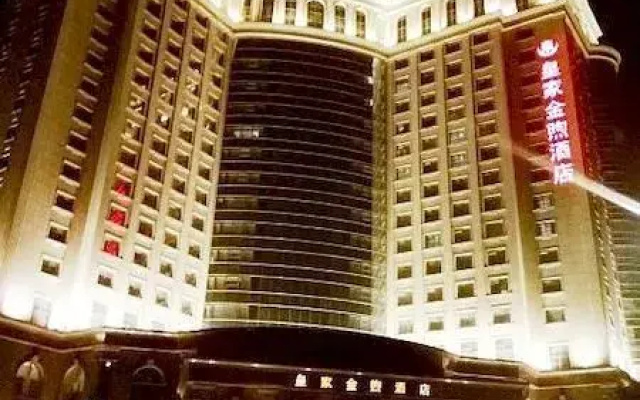 Royal Tulip Tianjin Hotel