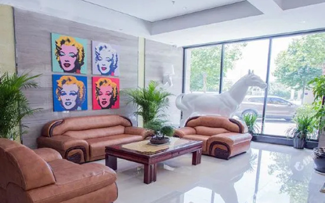 Huai'an Chenji Wisdom Hotel