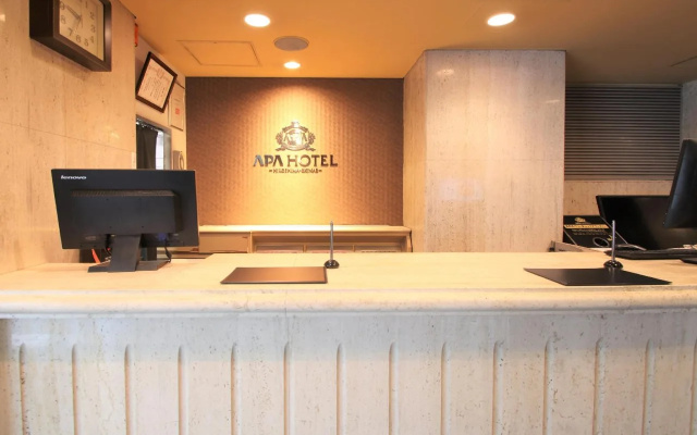 APA Hotel Hiroshima Ekimae