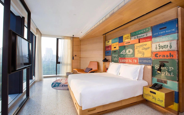 Hotel Indigo Kaohsiung Central Park by IHG