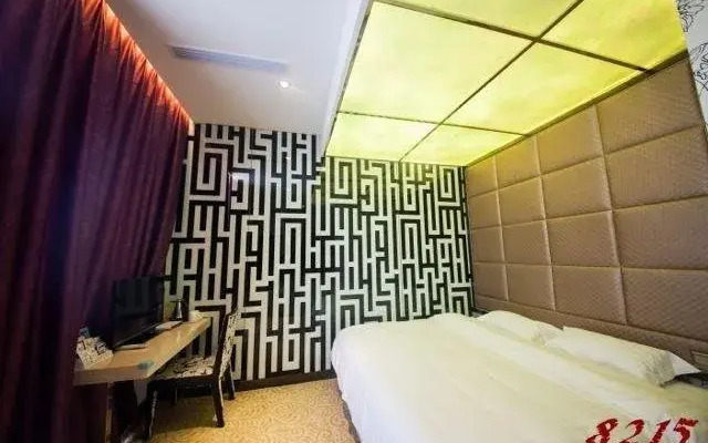 Yiyangshangpin Hotel