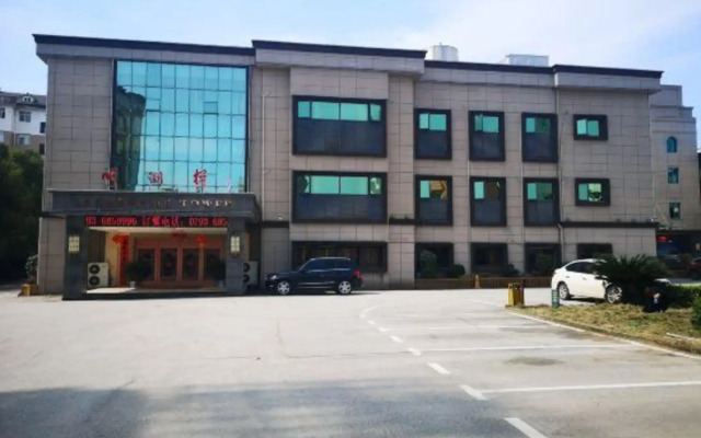 Poyang Hotel