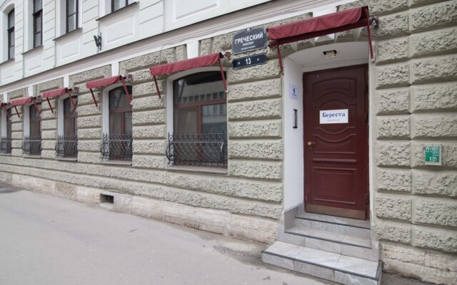 Old Flat Mini-hotel вид на фасад