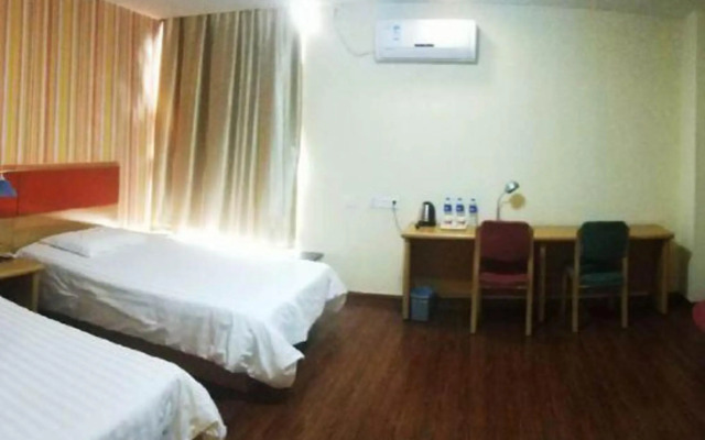 Mingsheng Qingya Hotel (Handan Xuechi Road)