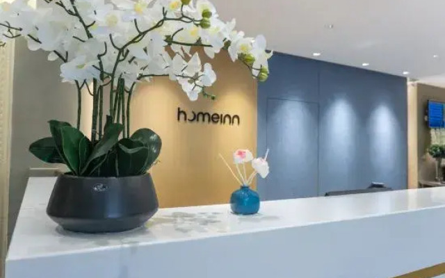 Homeinn Hotel (Xiamen Railway Station Hubin East Road)
