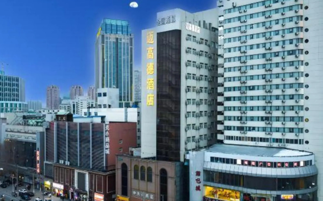 Maigode Hotel (Zhengzhou Railway Station Erqi Square Branch)