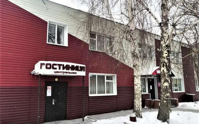 Tsentralnaya