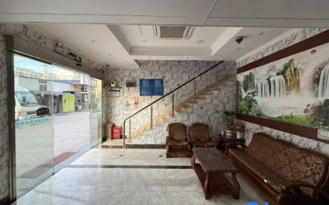 Shanghai Baolinge Business Hotel