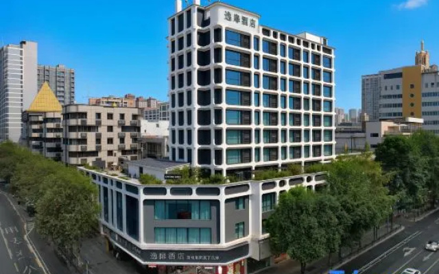 UrCove By HYATT Chengdu Wenshu Chunxi Road
