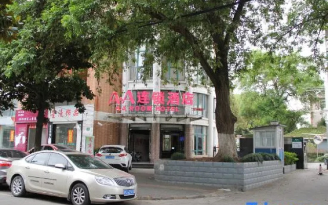 AA Room Hotel (Shanghai Donglin Temple)