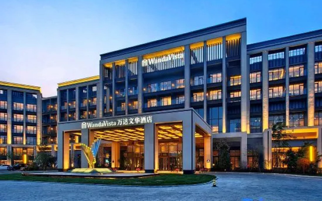 Wanda Vista   Changchun International Movie Metropolis