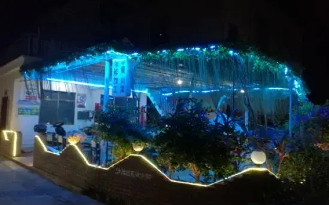 Jinlan Seascape Inn