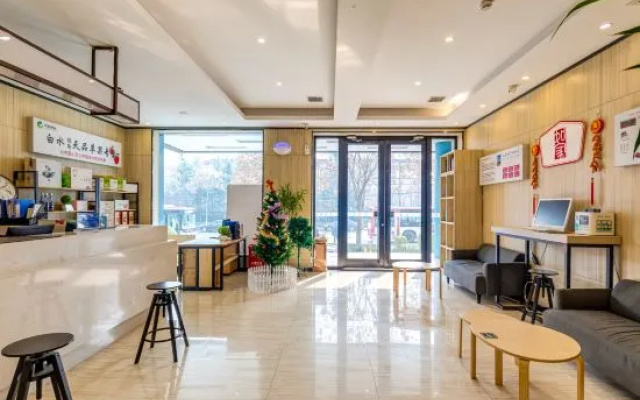 Tianduo Hotel (Xi'an Zhangba North Road Metro Station)