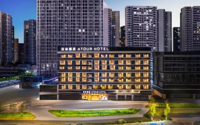 Atour  Hotel  Chengdu Xindu Wuliangye Cultural and Sports Center