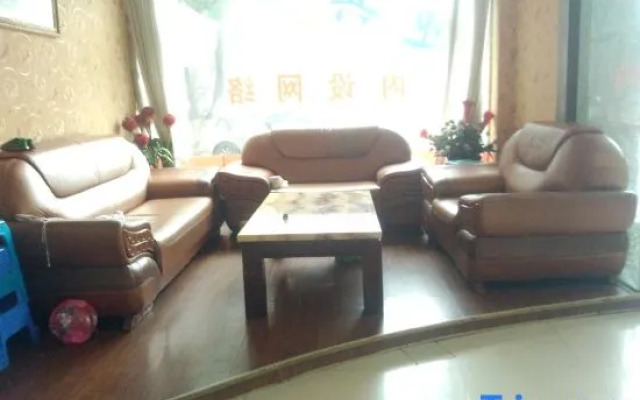 Yingbin Hotel