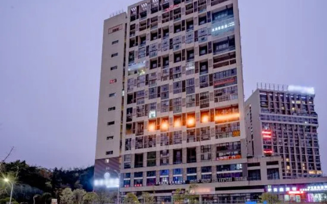 Guiyang  heruixin  hotel