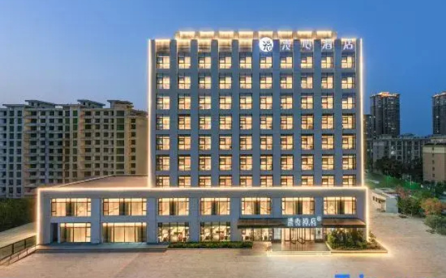 Manxin Hotel, Xingzhou Avenue, Xiangdu District, Xingtai