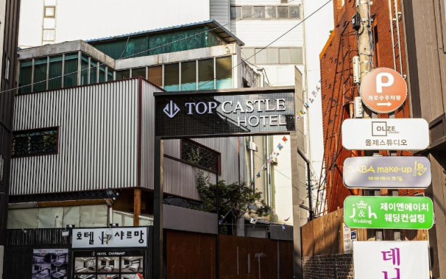 Hotel Top Castle Gwangju