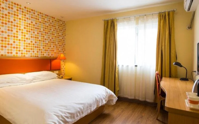Home Inn Shanghai Minsheng Road Kejiguan