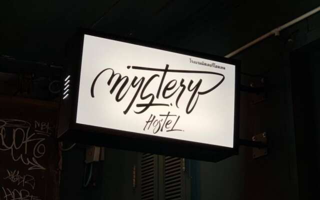 Отель OYO Mystery Hostel Таиланд, Бангкок - отзывы, цены и фото номеров - забронировать отель OYO Mystery Hostel онлайн вид на фасад