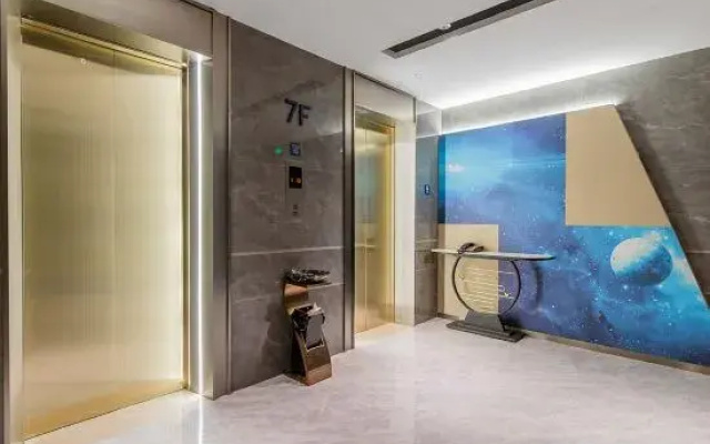 Kyriad Hotel (Haojiang old town shop, Shantou)