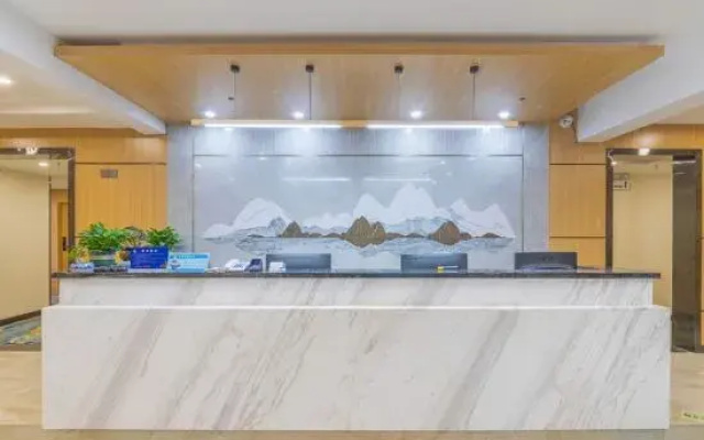 Xinyue Business Hotel